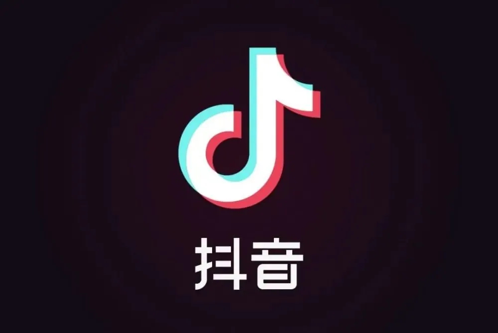 小红书聚光投流技巧