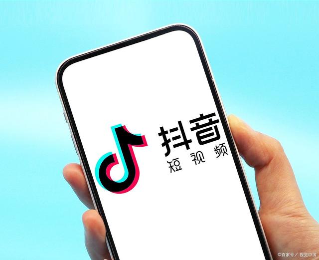 微信视频号涨粉